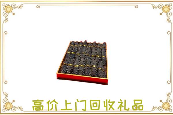 雁塔周边回收海参
